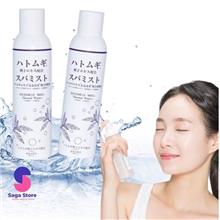 Xịt khoáng Hatomugi Mist Thermal Water chiết xuất ý dĩ dưỡng ẩm 200g